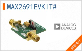 MAX2691EVKIT#
