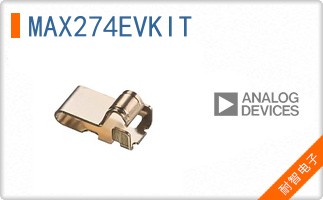 MAX274EVKIT