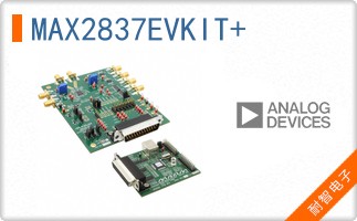 MAX2837EVKIT+