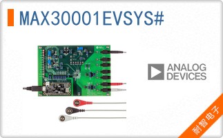MAX30001EVSYS#