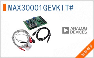 MAX30001GEVKIT#