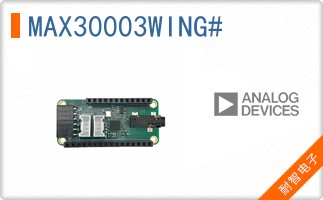 MAX30003WING#