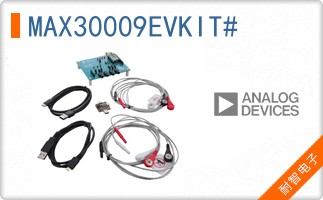MAX30009EVKIT#