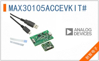 MAX30105ACCEVKIT#