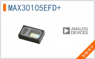 MAX30105EFD+