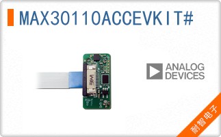 MAX30110ACCEVKIT#