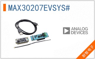 MAX30207EVSYS#
