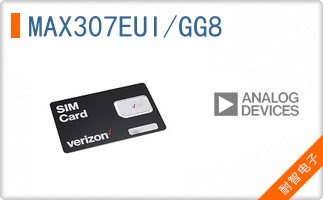 MAX307EUI/GG8