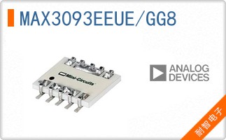 MAX3093EEUE/GG8