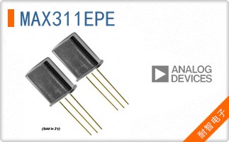 MAX311EPE