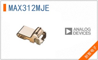 MAX312MJE