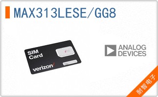 MAX313LESE/GG8