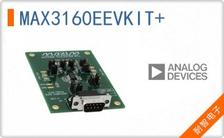 MAX3160EEVKIT+