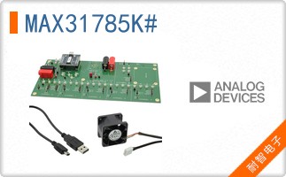 MAX31785K#