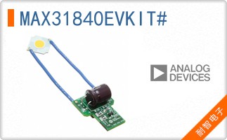 MAX31840EVKIT#
