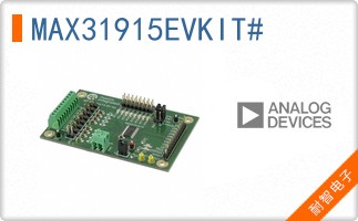 MAX31915EVKIT#