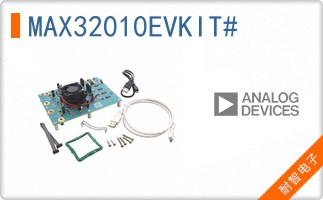 MAX32010EVKIT#