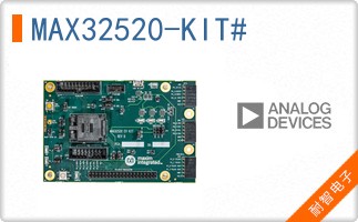 MAX32520-KIT#