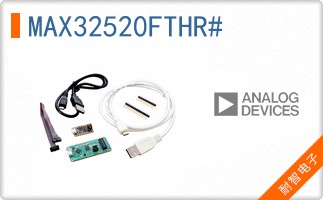 MAX32520FTHR#