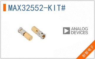 MAX32552-KIT#