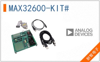 MAX32600-KIT#