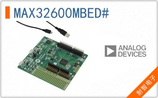 MAX32600MBED#