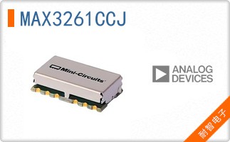 MAX3261CCJ