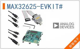 MAX32625-EVKIT#