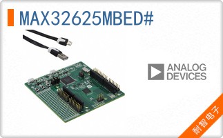 MAX32625MBED#