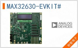 MAX32630-EVKIT#