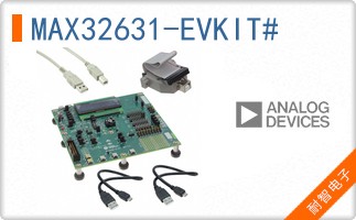 MAX32631-EVKIT#