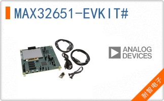 MAX32651-EVKIT#
