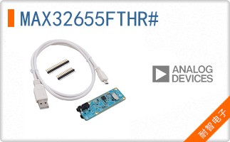MAX32655FTHR#