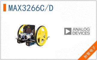 MAX3266C/D