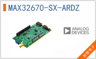 MAX32670-SX-ARDZ