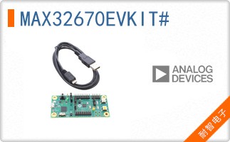 MAX32670EVKIT#