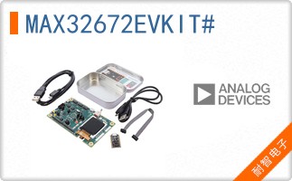 MAX32672EVKIT#