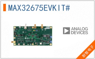 MAX32675EVKIT#