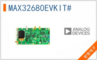 MAX32680EVKIT#