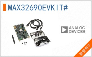 MAX32690EVKIT#