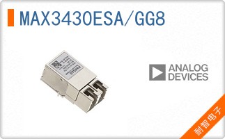 MAX3430ESA/GG8