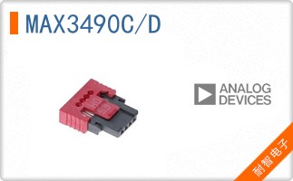 MAX3490C/D