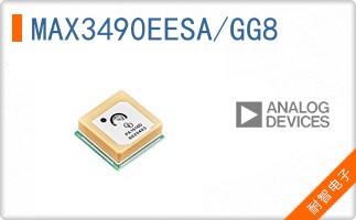 MAX3490EESA/GG8