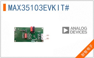 MAX35103EVKIT#