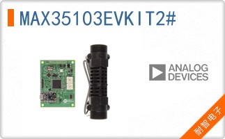 MAX35103EVKIT2#