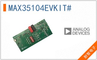 MAX35104EVKIT#