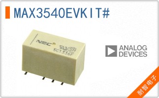 MAX3540EVKIT+