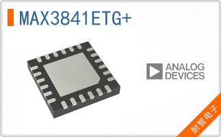 MAX3841ETG