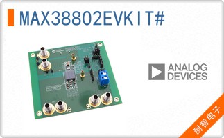 MAX38802EVKIT#