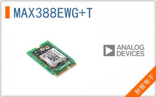 MAX388EWG+T